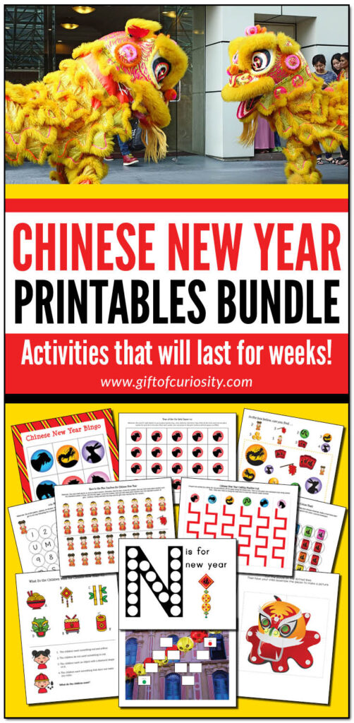 The Chinese New Year Printables Bundle features more than 470 pages of printable Chinese New Year-themed activities. Ideal for kids ages 2-8. Perfect for learning during the lunar new year. | #ChineseNewYear #CNY #printables #homeschool #toddlers #preschool #kindergarten #giftofcuriosity || Gift of Curiosity