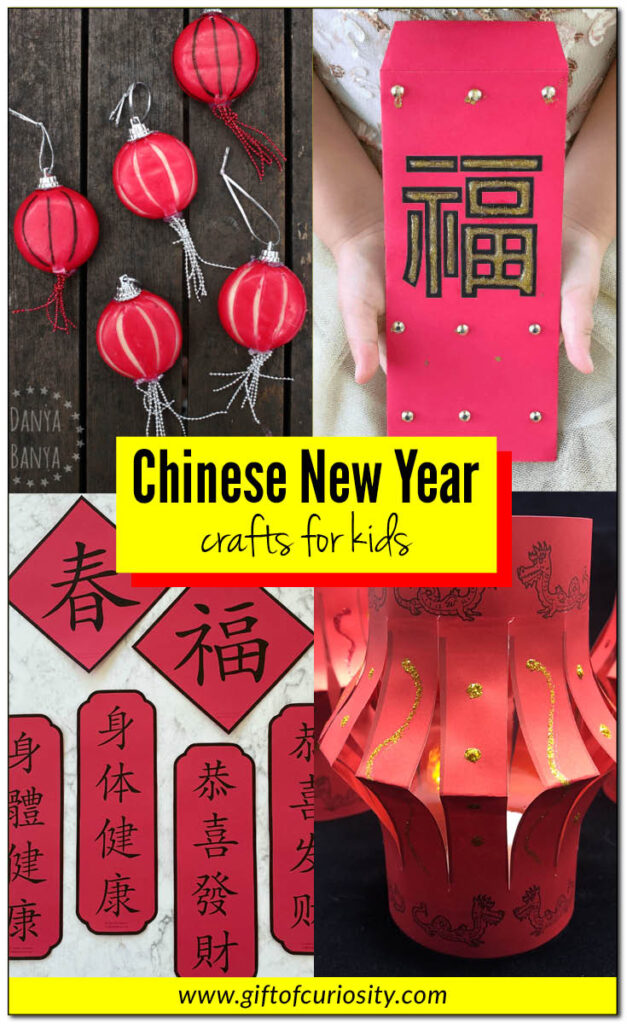 Chinese New Year Crafts for Kids - perfect for celebrating the Year of the Ox! #ChineseNewYear #CNY #YearOfTheOx || Gift of Curiosity