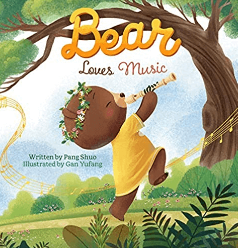 Bear Loves Music by Pang Shuo